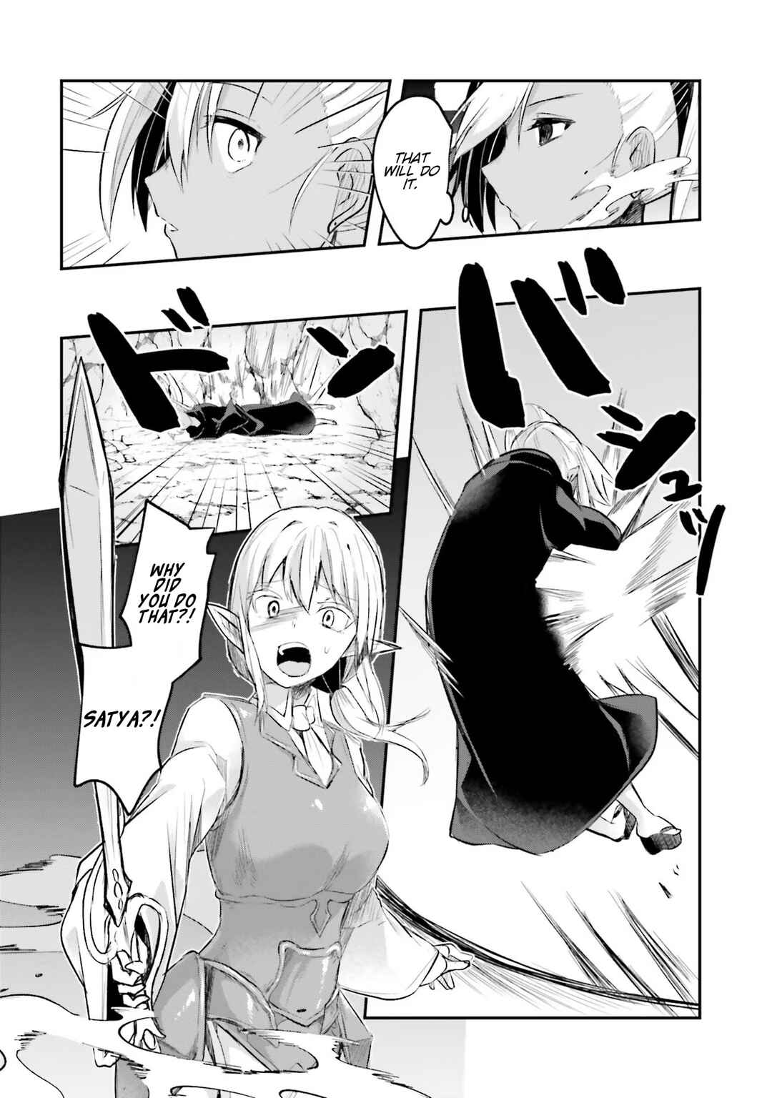 Page 18 Chapter 7 Inside the Tentacle Cave