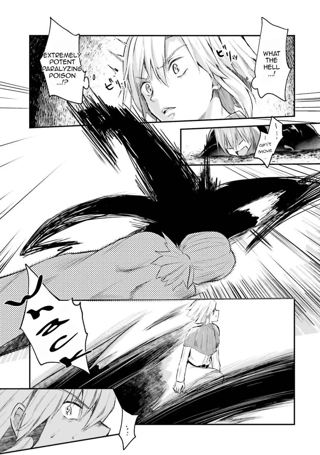 Page 18 Chapter 4 Inside the Tentacle Cave