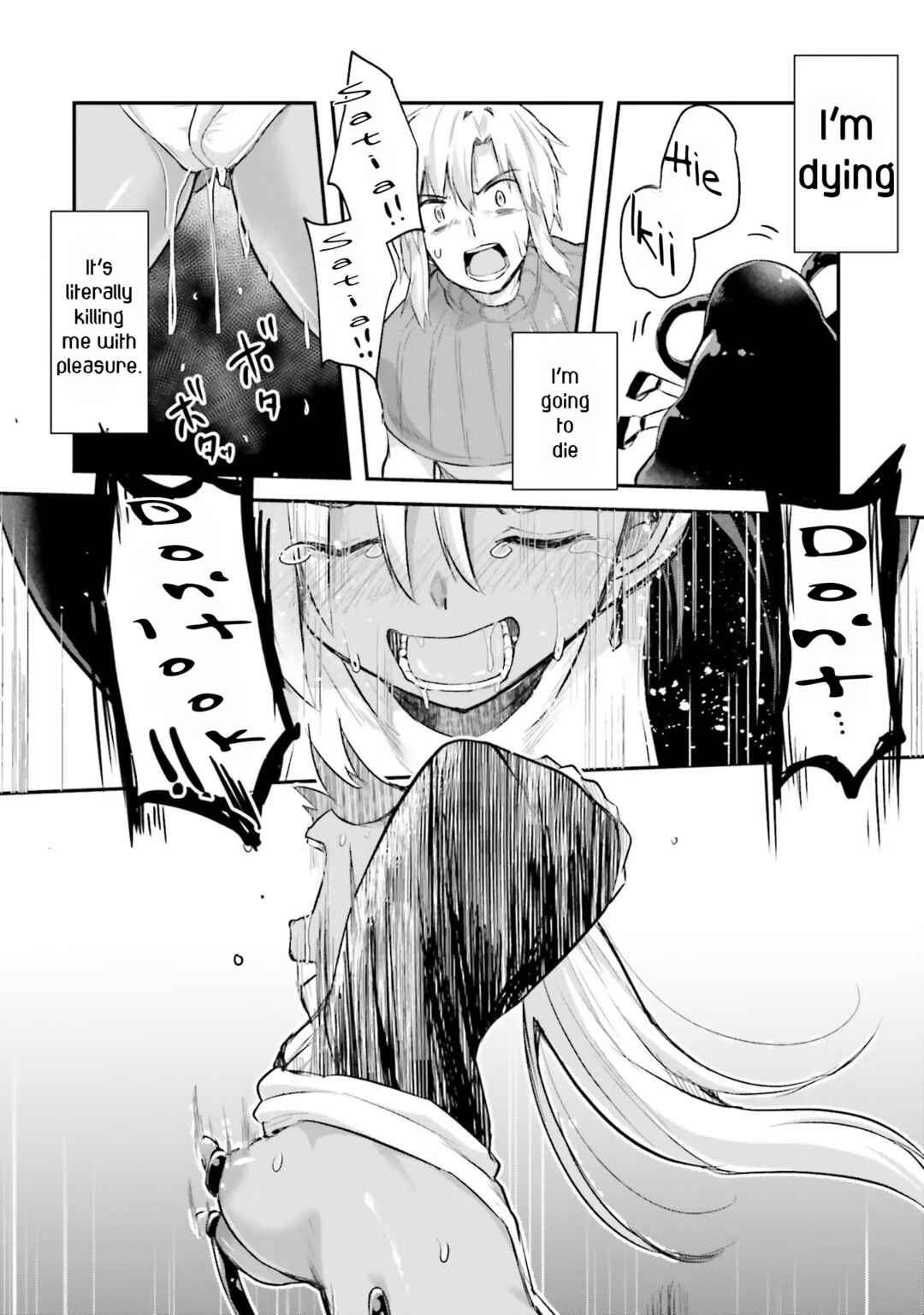 Page 25 Chapter 4 Inside the Tentacle Cave