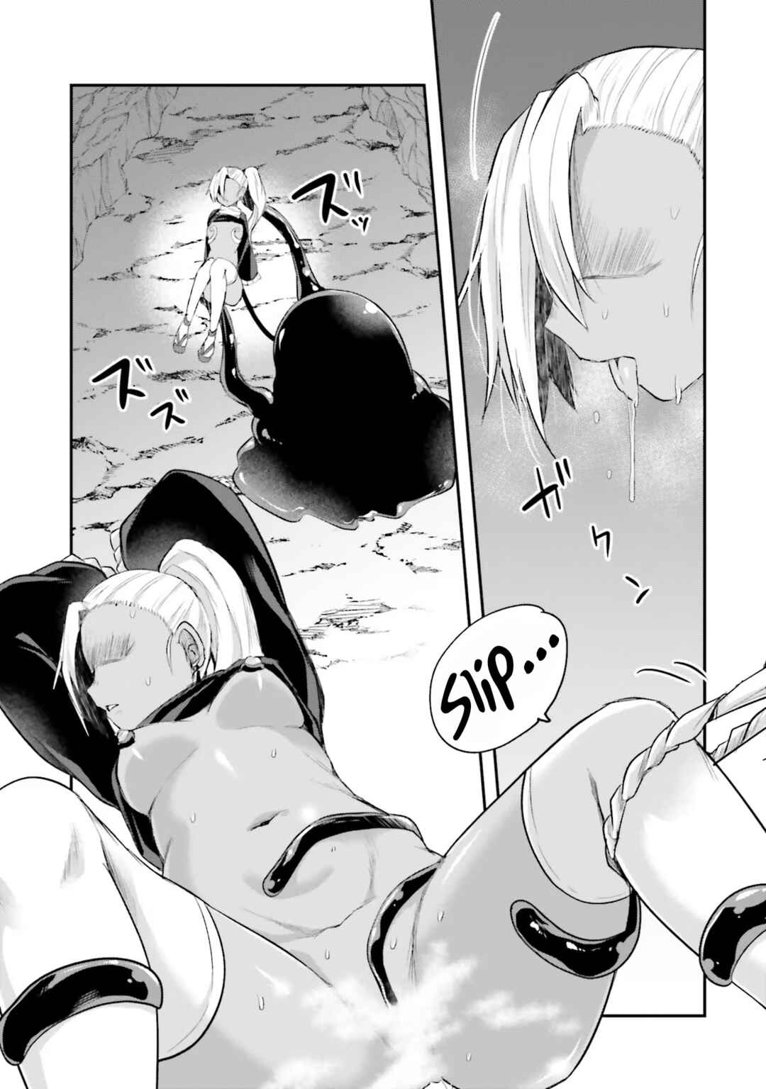 Page 26 Chapter 4 Inside the Tentacle Cave