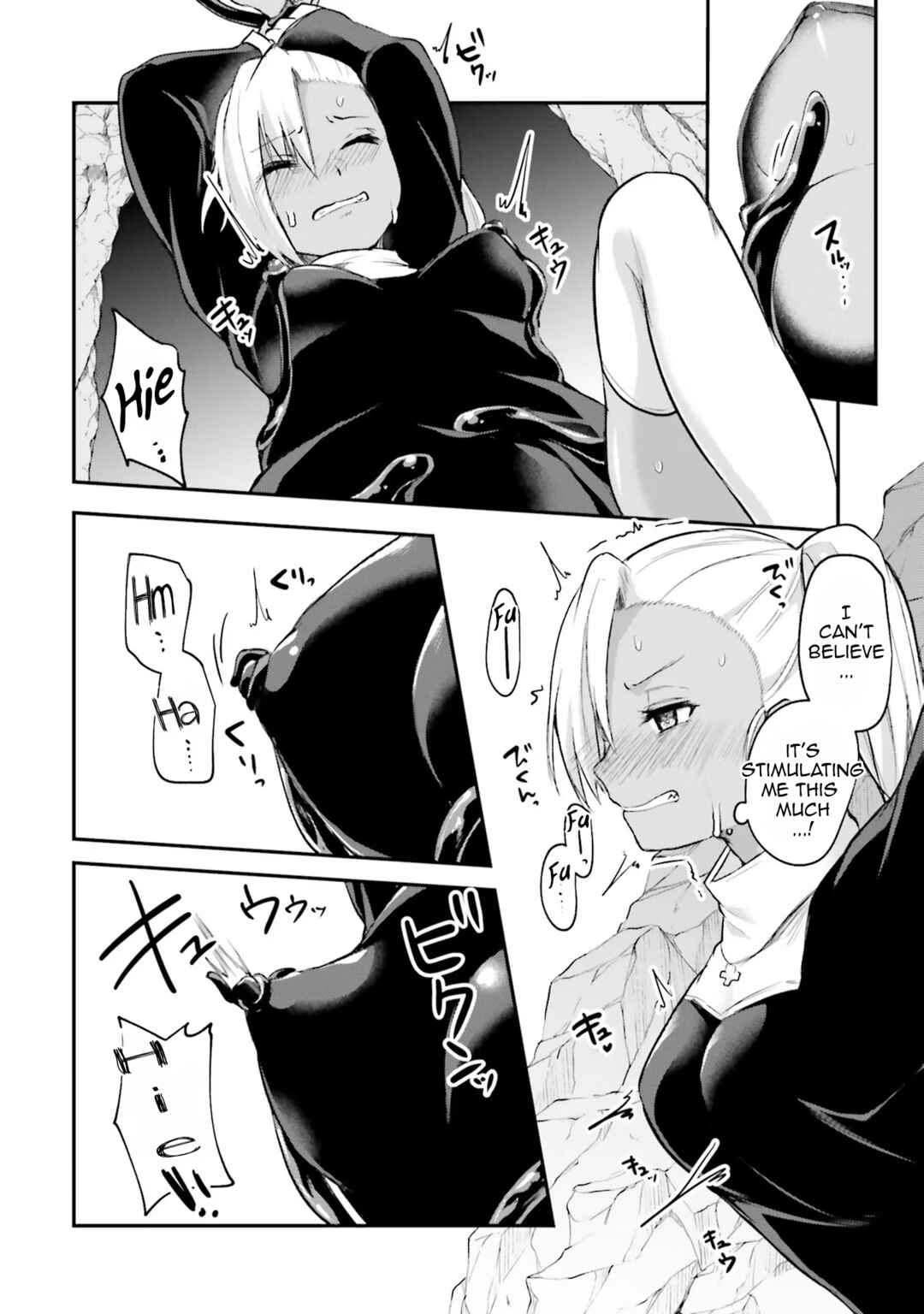 Page 7 Chapter 4 Inside the Tentacle Cave