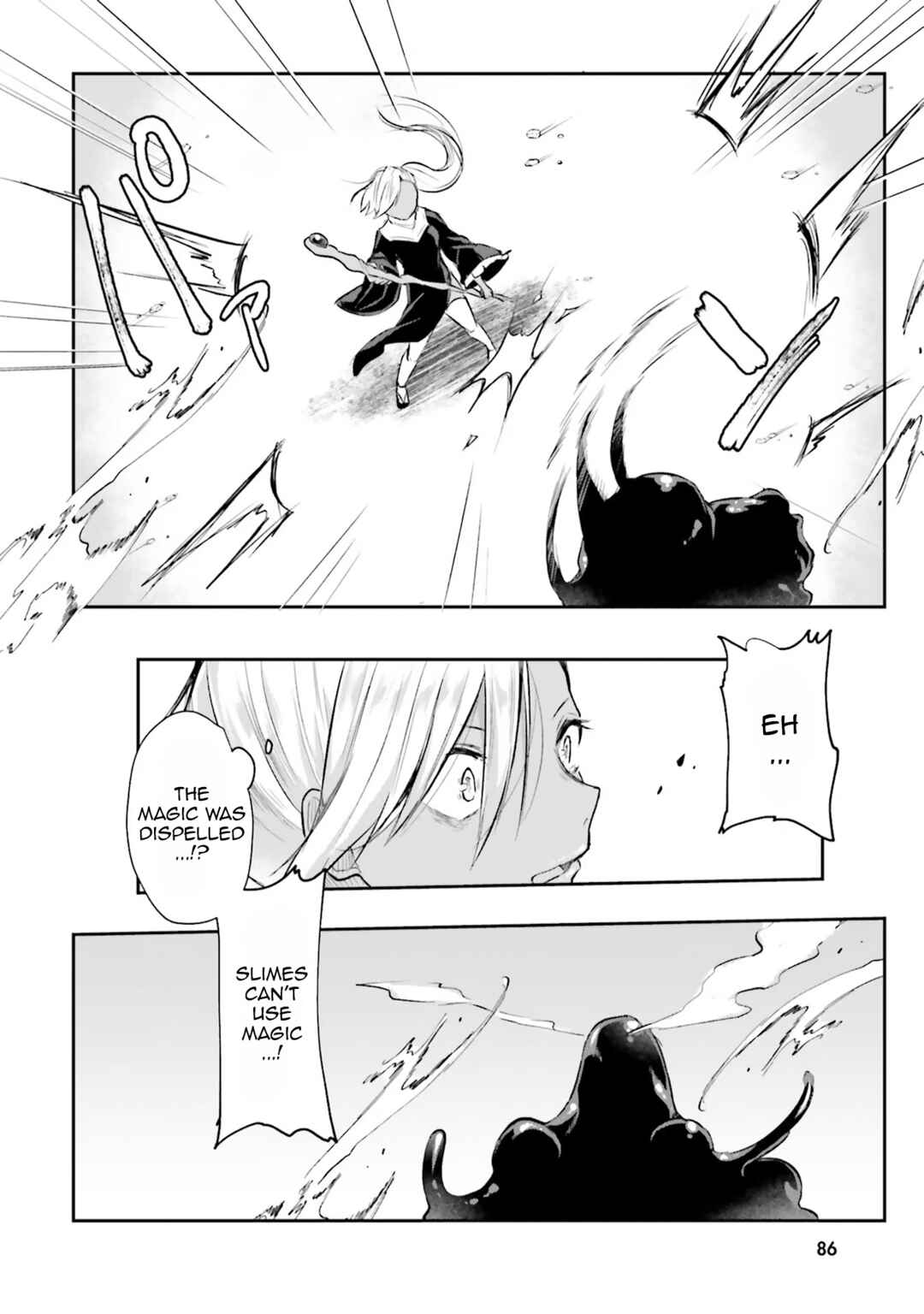 Page 29 Chapter 3 Inside the Tentacle Cave