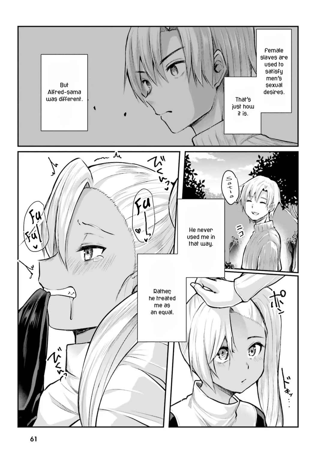 Page 4 Chapter 3 Inside the Tentacle Cave