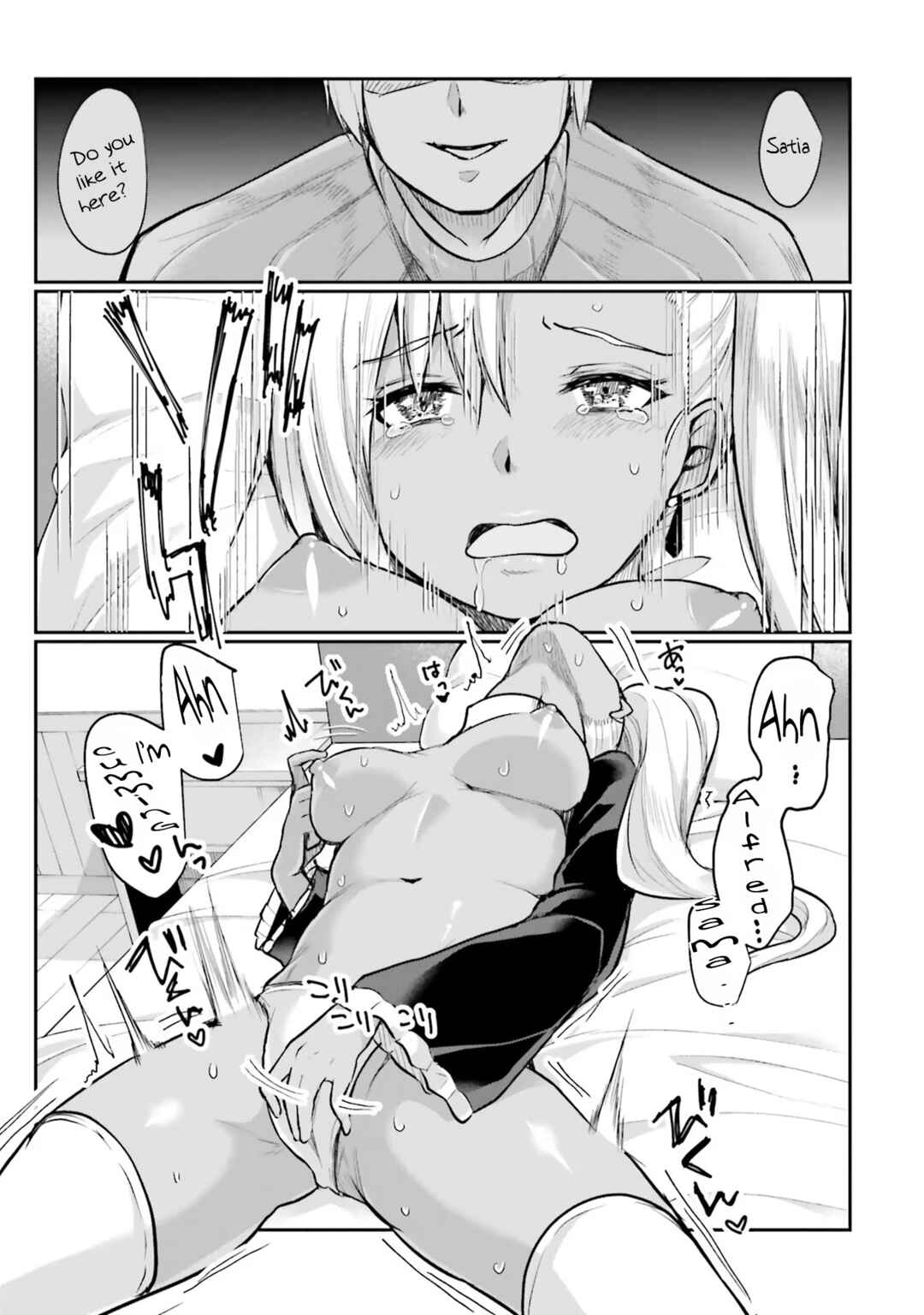 Page 6 Chapter 3 Inside the Tentacle Cave