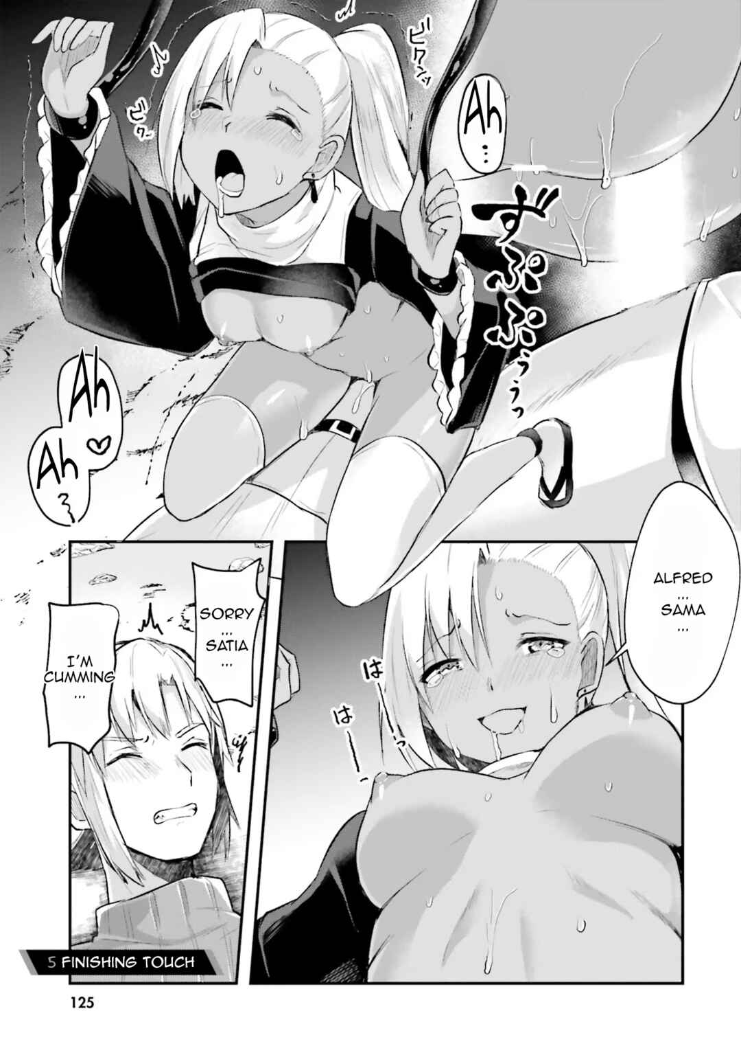 Page 2 Chapter 5 Inside the Tentacle Cave