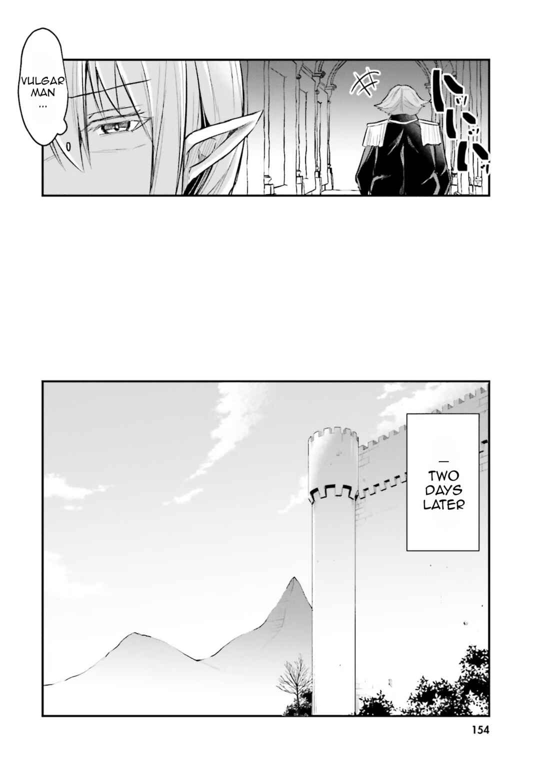 Page 31 Chapter 5 Inside the Tentacle Cave