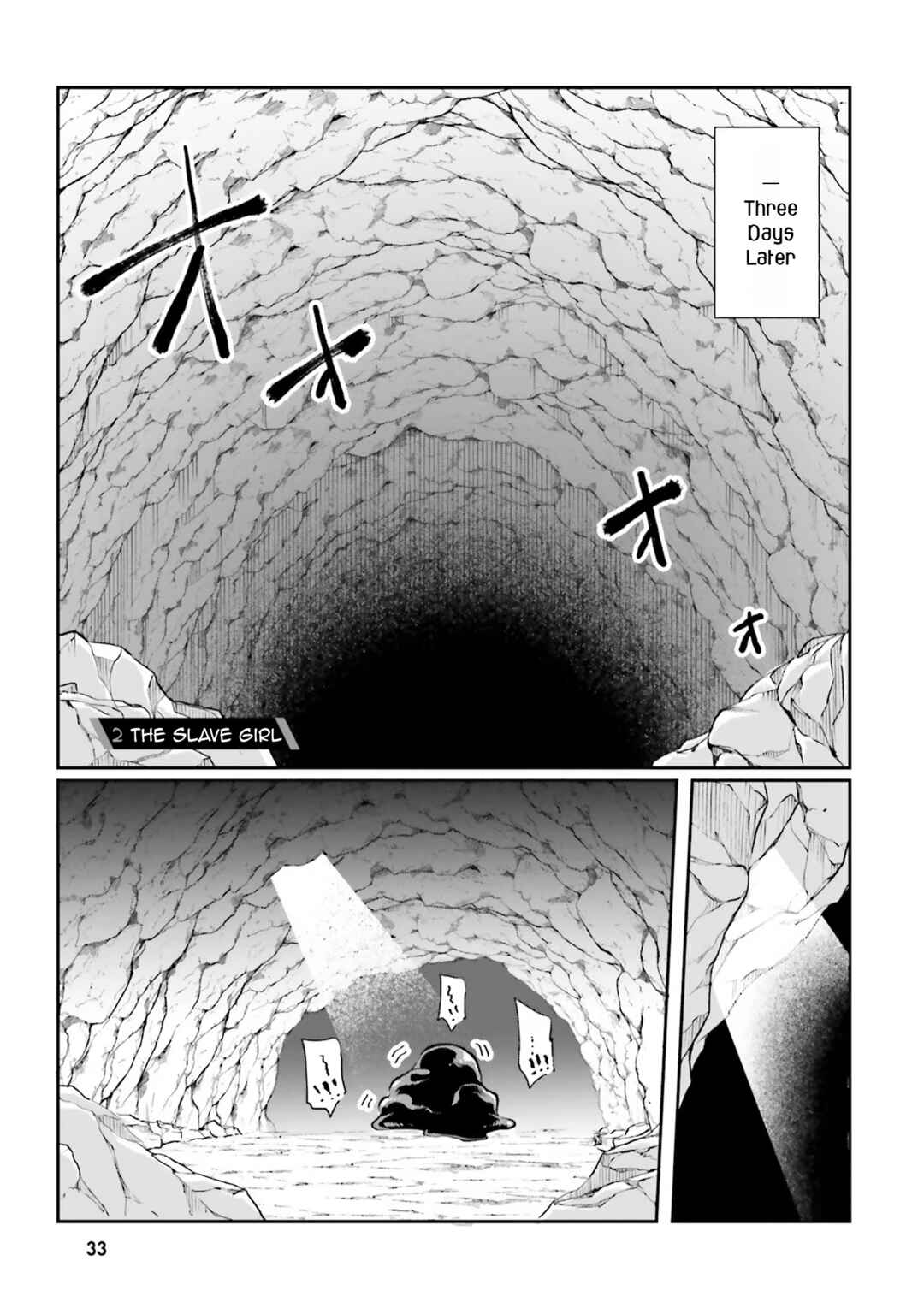 Page 1 Chapter 2 Inside the Tentacle Cave