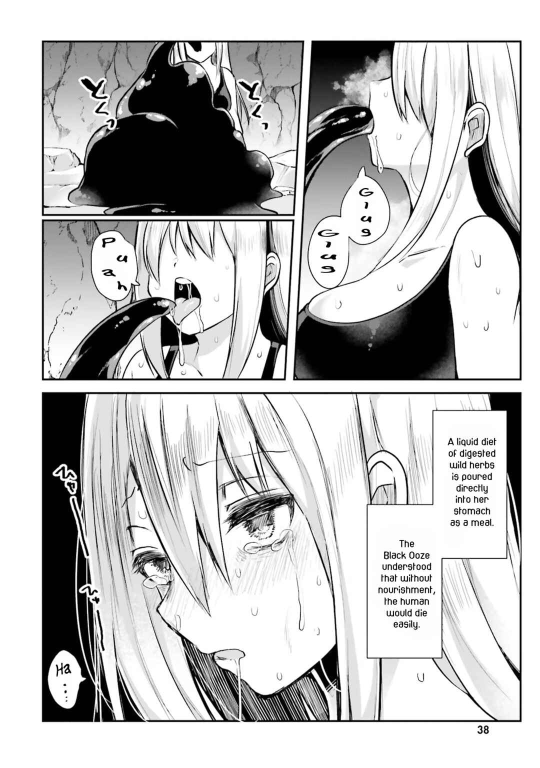 Page 6 Chapter 2 Inside the Tentacle Cave