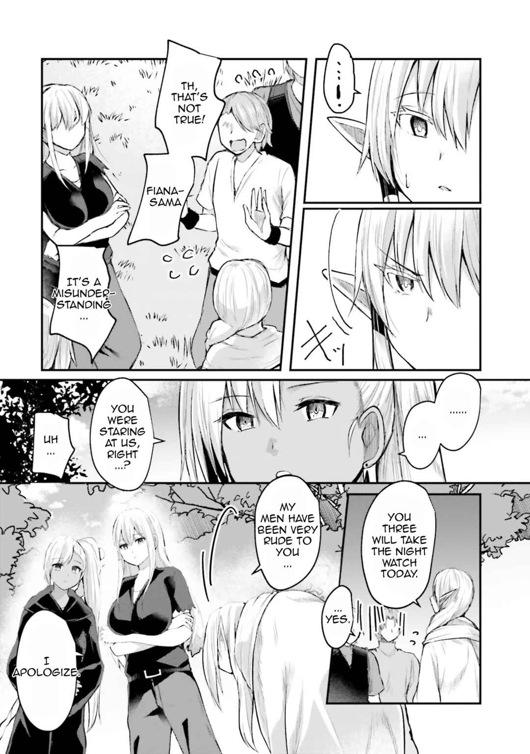 Page 6 Chapter 6 Inside the Tentacle Cave