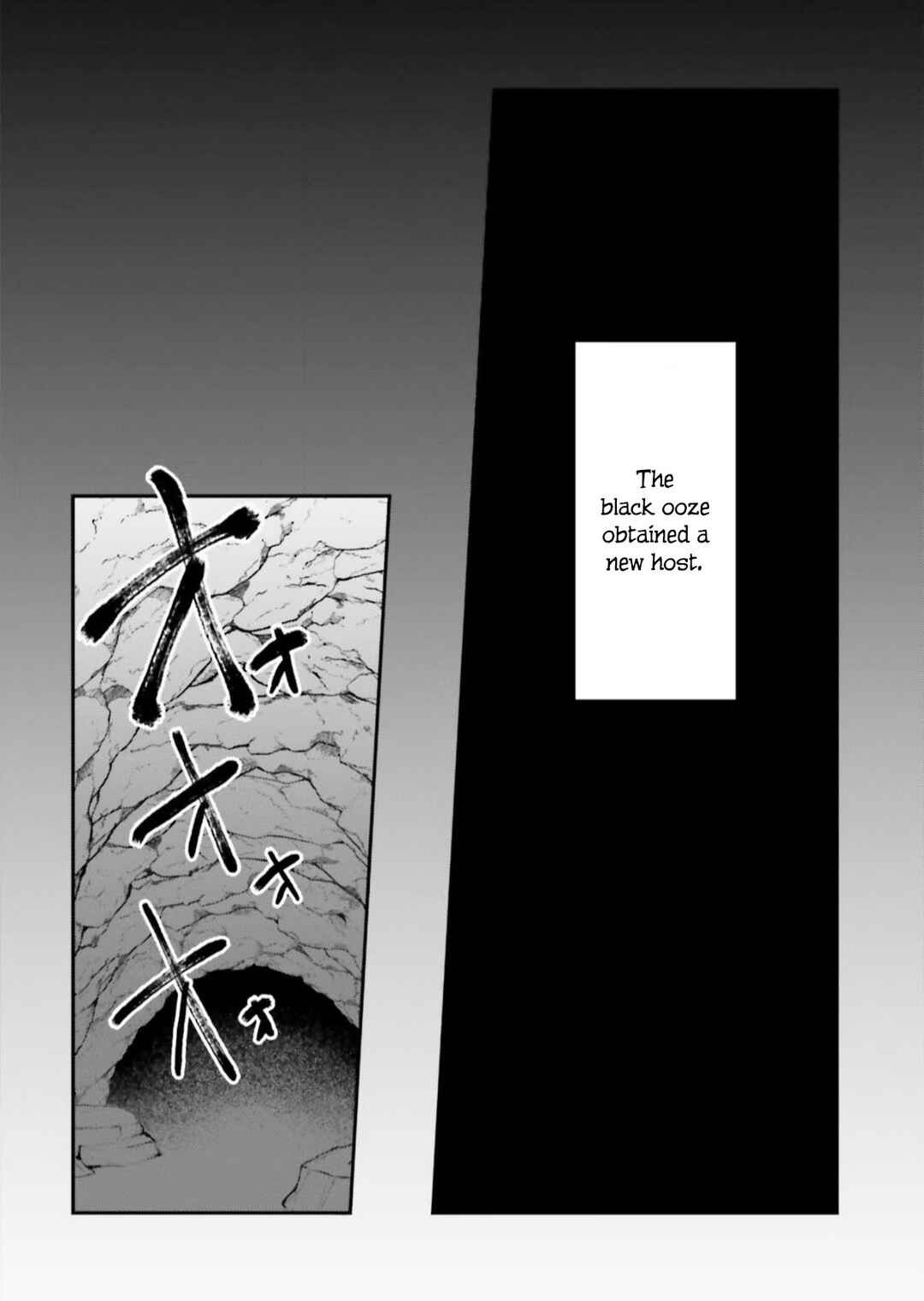 Page 12 Chapter 8 Inside the Tentacle Cave