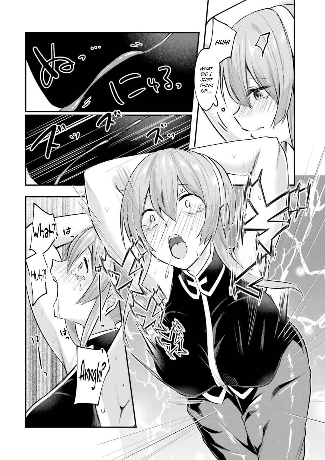 Page 22 Chapter 8 Inside the Tentacle Cave
