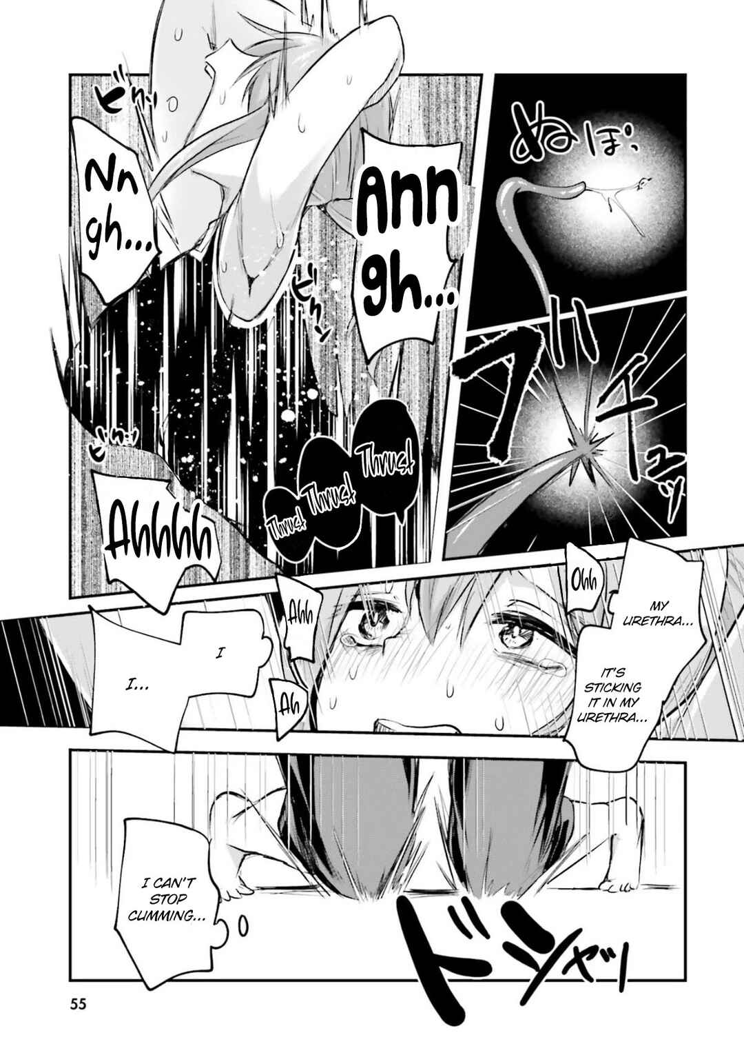 Page 23 Chapter 8 Inside the Tentacle Cave