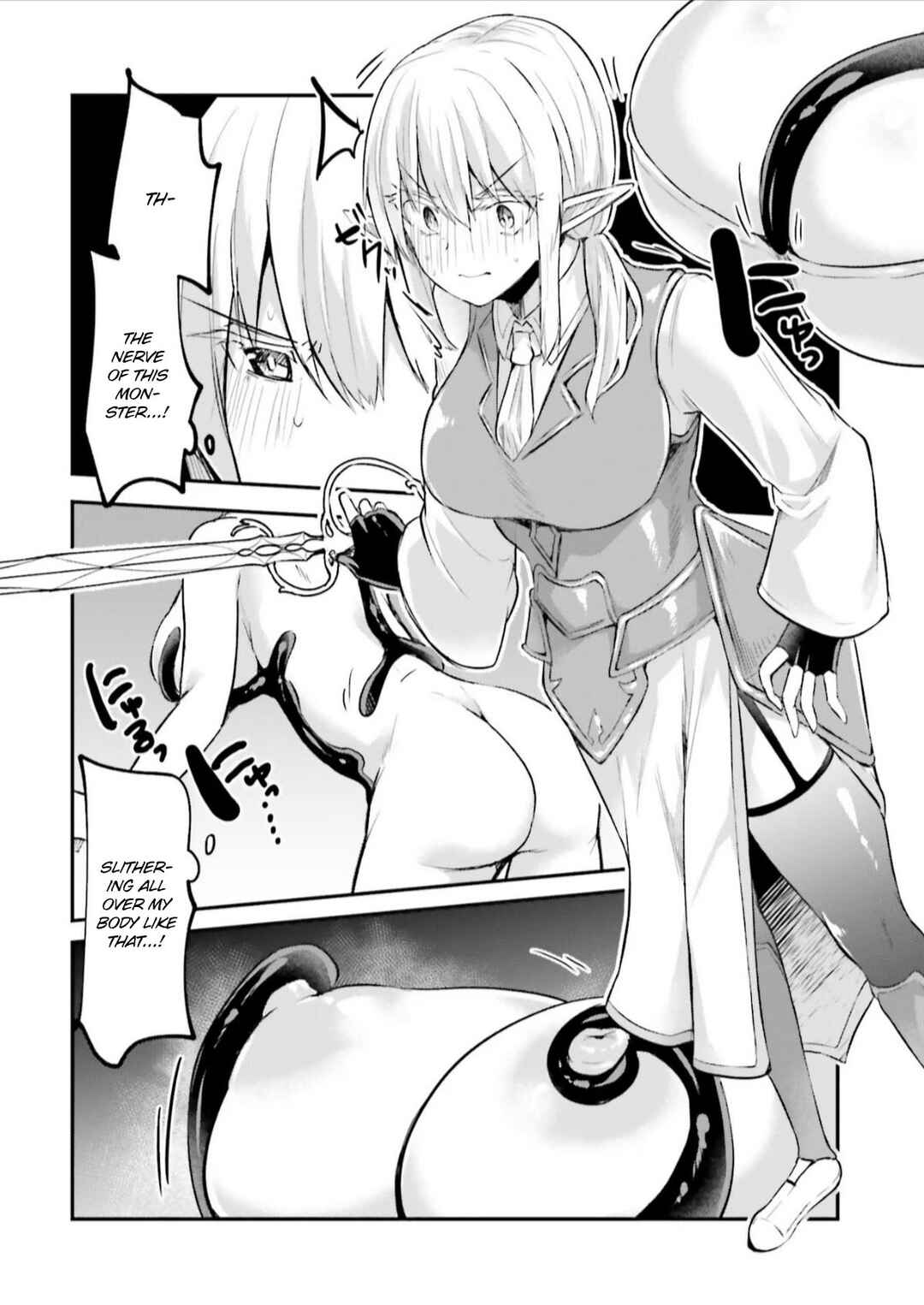Page 4 Chapter 8 Inside the Tentacle Cave
