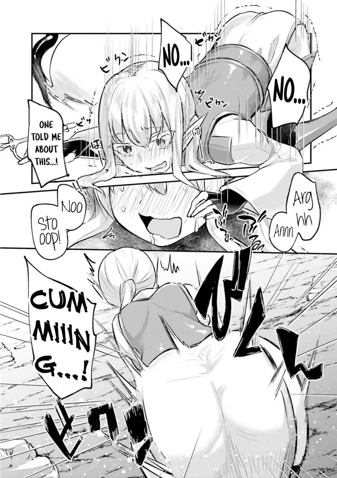 Page 9 Chapter 8 Inside the Tentacle Cave