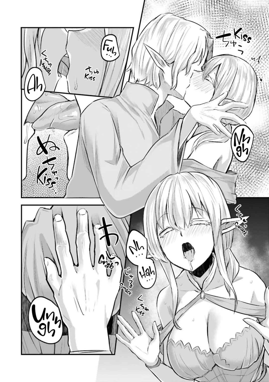 Page 22 Chapter 9 Inside the Tentacle Cave