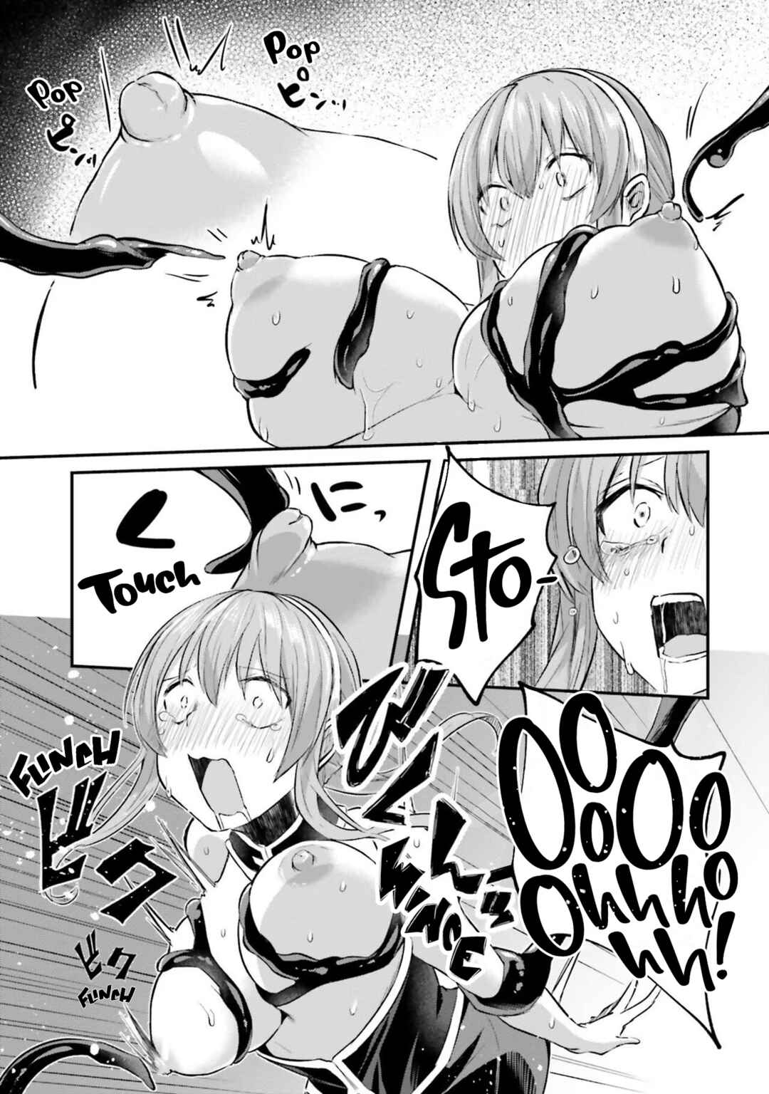 Page 5 Chapter 9 Inside the Tentacle Cave