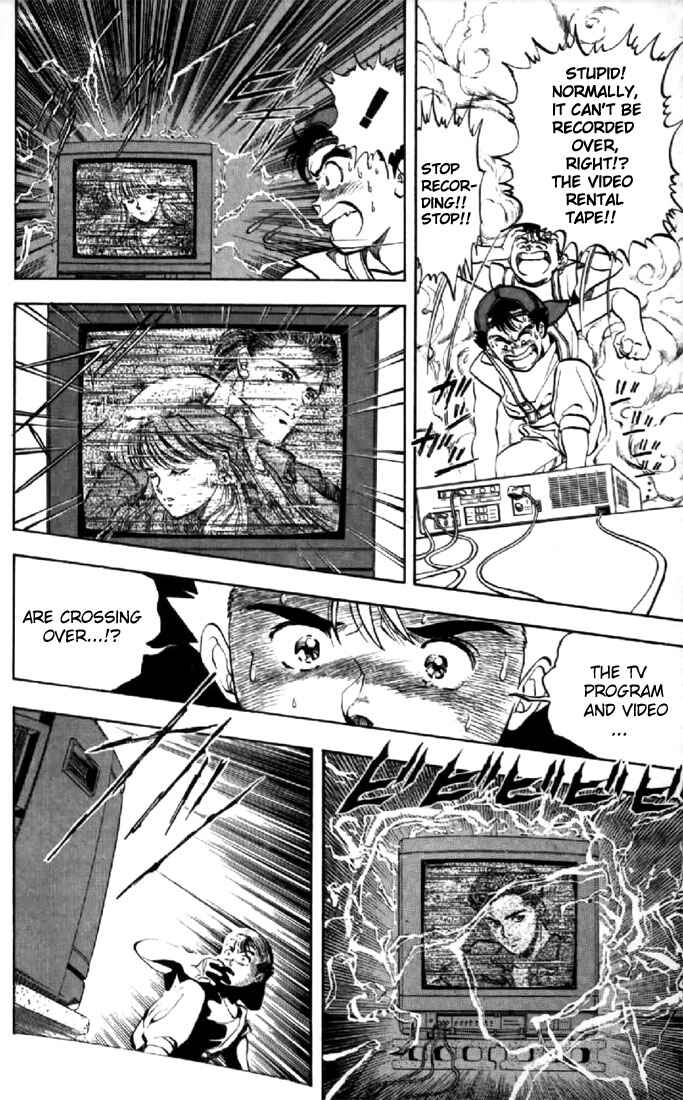 Page 13 Chapter 131.1 Video Girl Ai