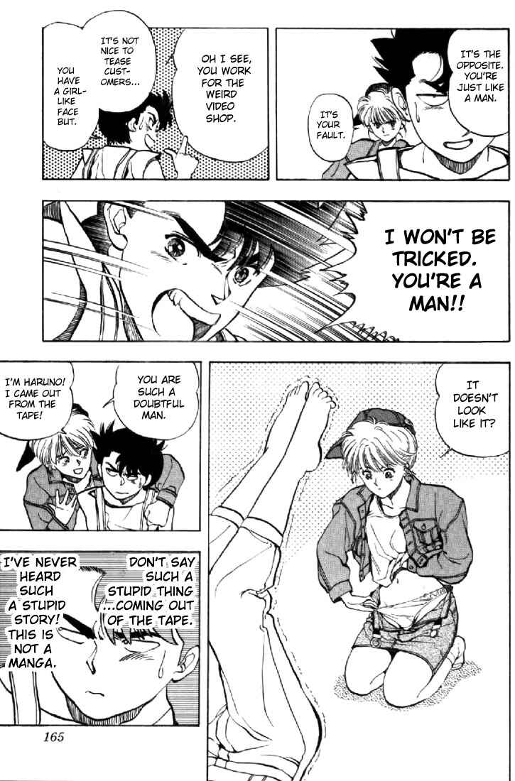 Page 18 Chapter 131.1 Video Girl Ai