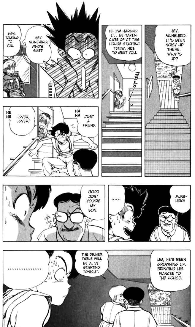 Page 19 Chapter 131.1 Video Girl Ai
