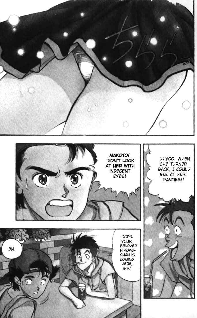 Page 4 Chapter 131.1 Video Girl Ai