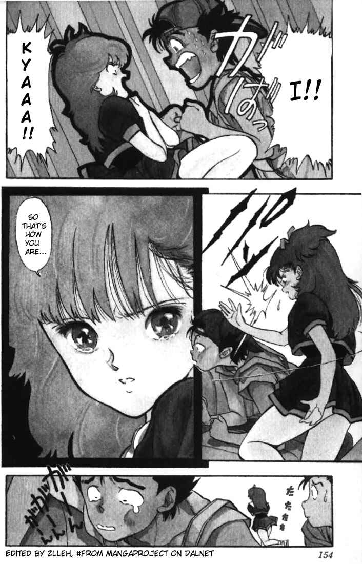 Page 7 Chapter 131.1 Video Girl Ai