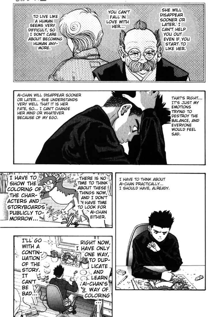 Page 11 Chapter 91 Video Girl Ai