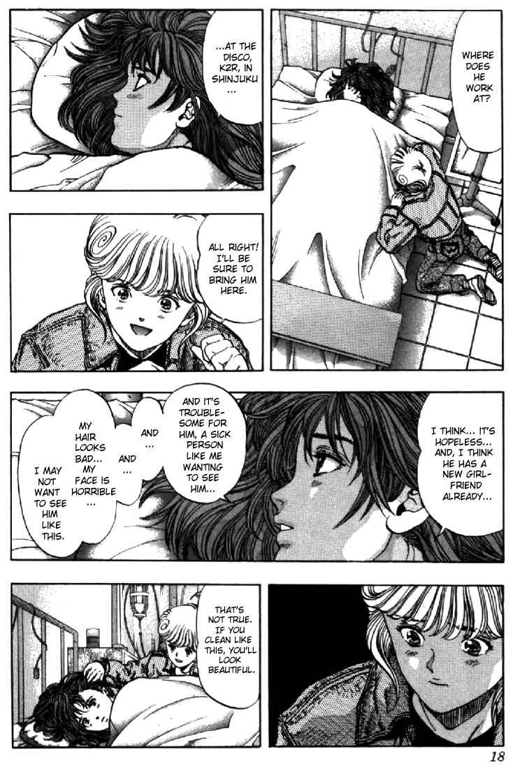 Page 16 Chapter 91 Video Girl Ai