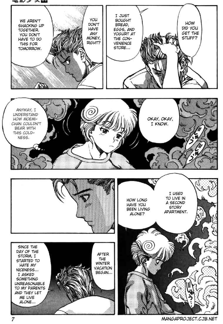 Page 5 Chapter 91 Video Girl Ai