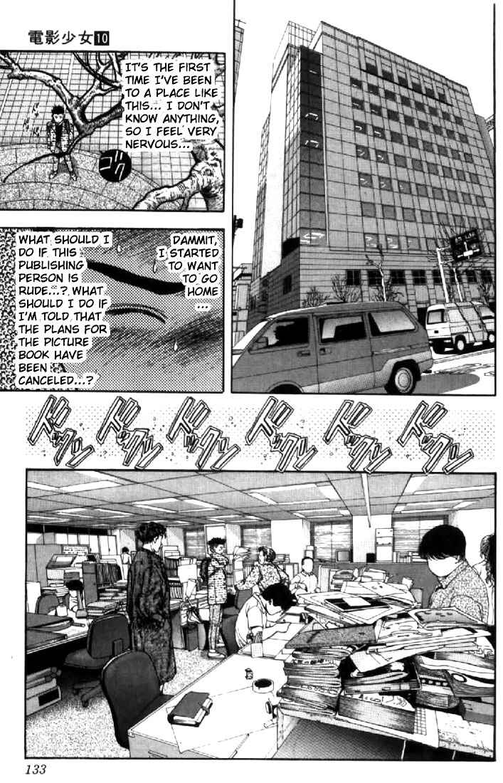 Page 10 Chapter 88 Video Girl Ai