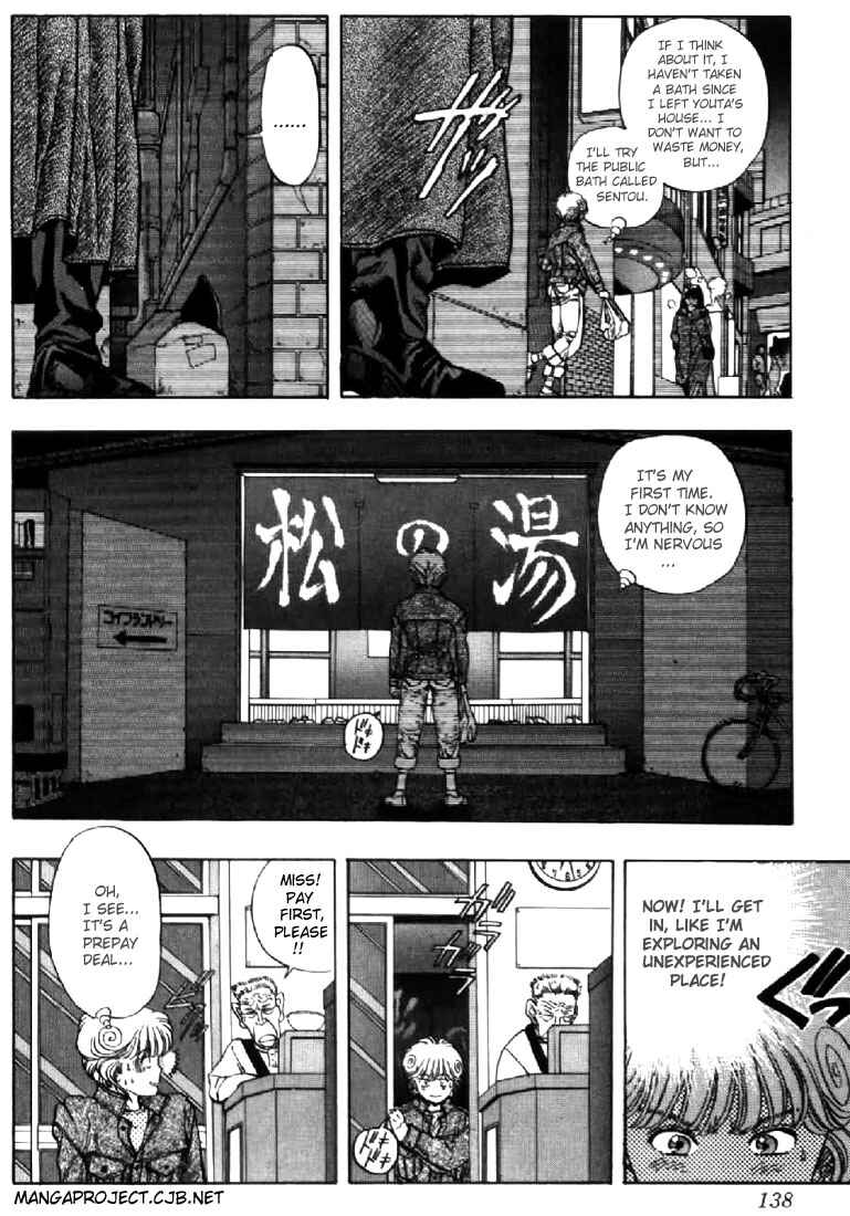Page 15 Chapter 88 Video Girl Ai