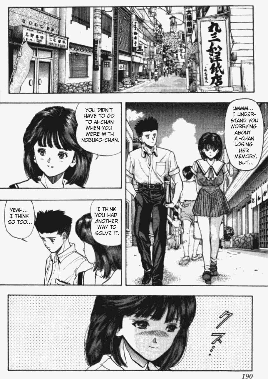 Page 10 Chapter 36 Video Girl Ai