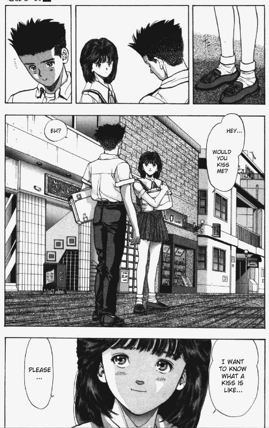 Page 13 Chapter 36 Video Girl Ai