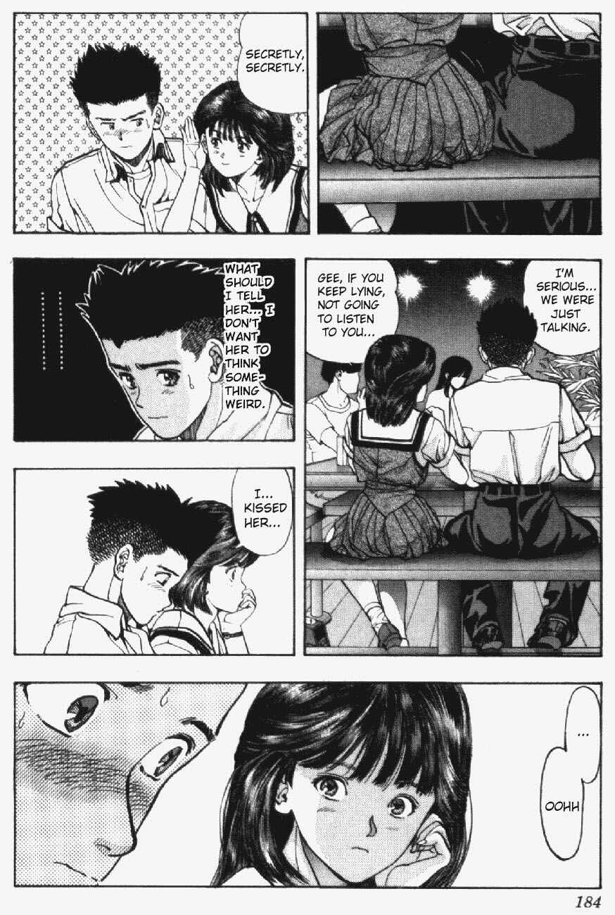 Page 4 Chapter 36 Video Girl Ai