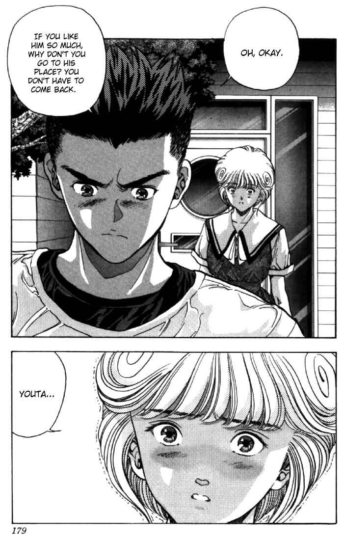 Page 10 Chapter 63 Video Girl Ai