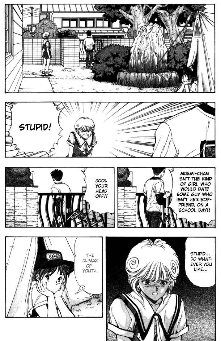 Page 11 Chapter 63 Video Girl Ai