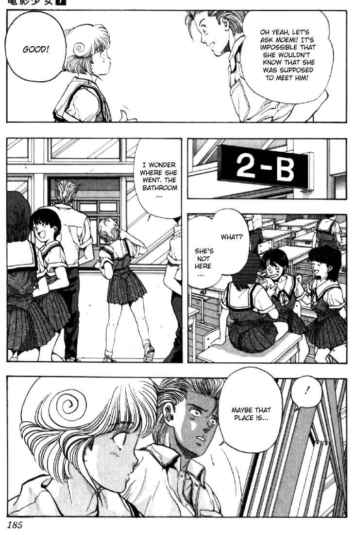 Page 16 Chapter 63 Video Girl Ai