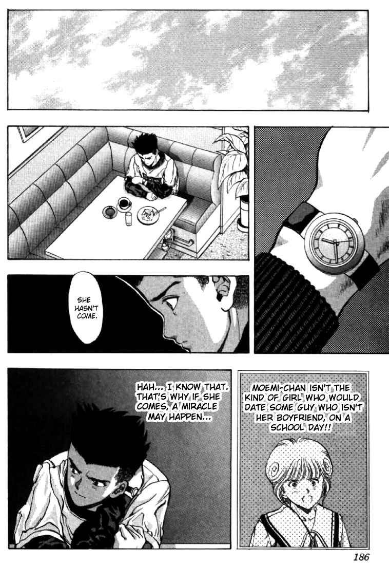 Page 17 Chapter 63 Video Girl Ai