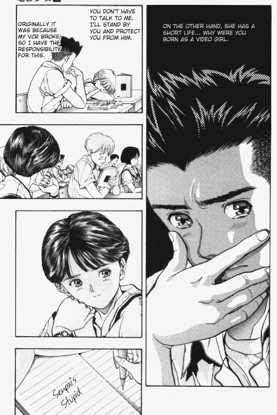 Page 11 Chapter 34 Video Girl Ai