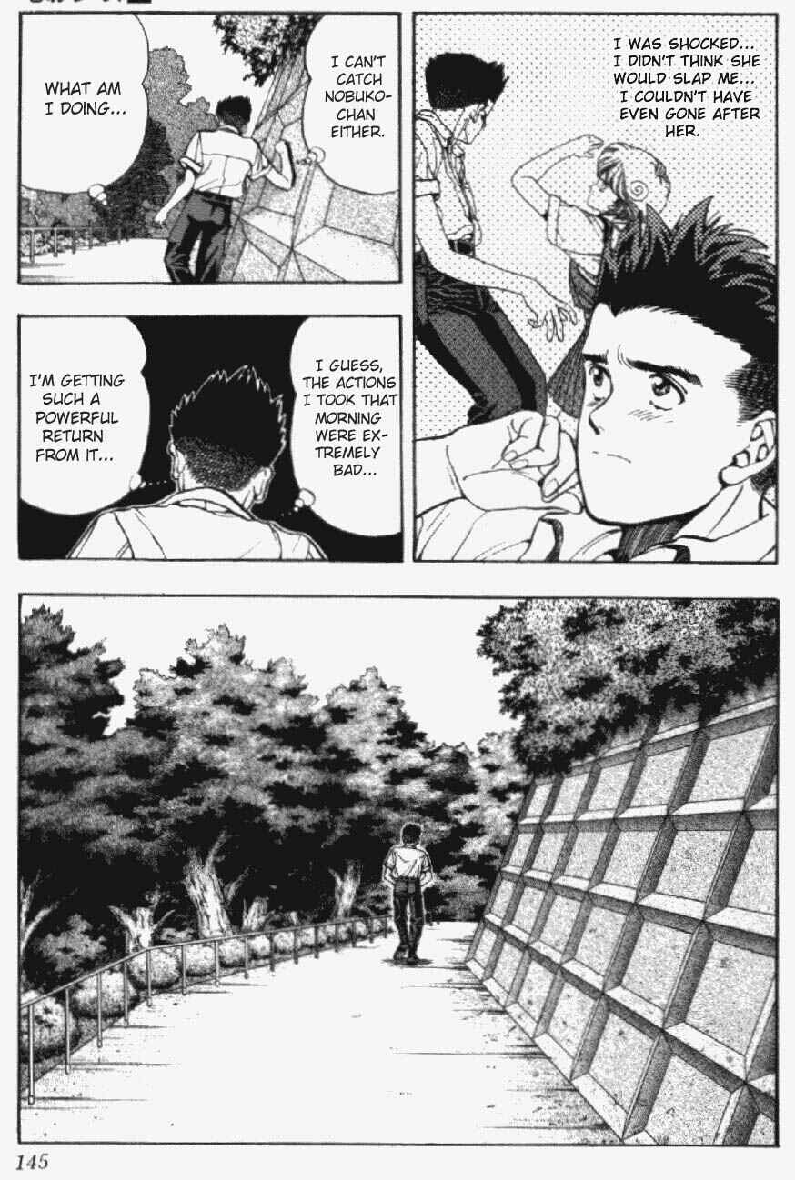 Page 5 Chapter 34 Video Girl Ai