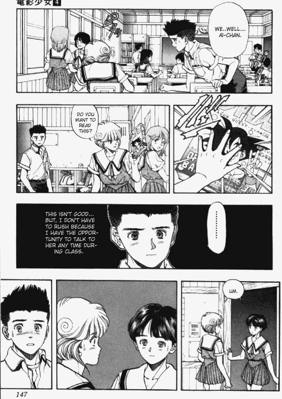 Page 7 Chapter 34 Video Girl Ai
