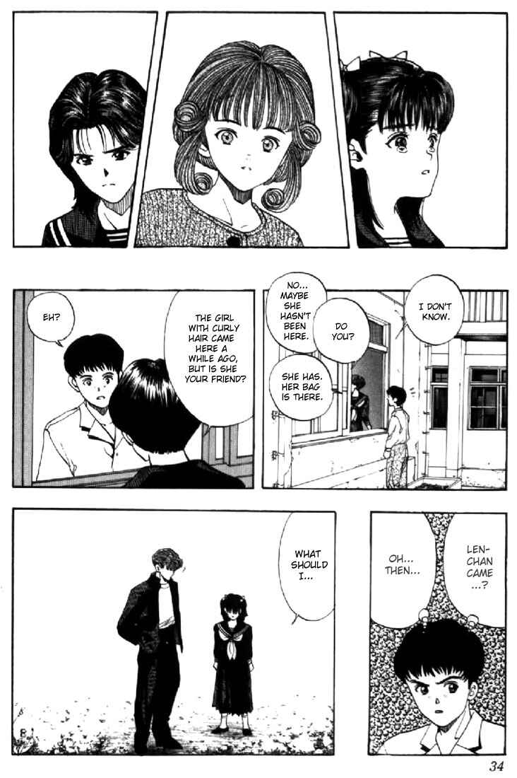 Page 11 Chapter 127 Video Girl Ai