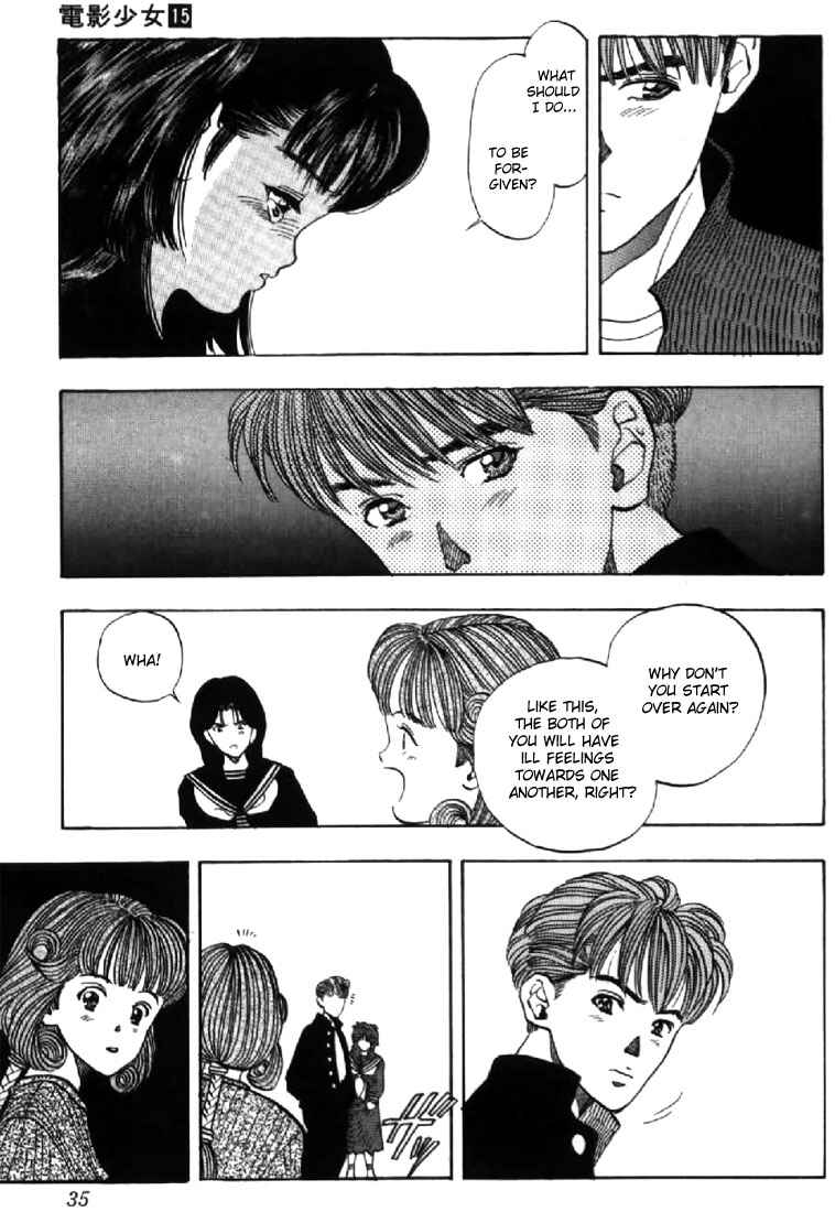 Page 12 Chapter 127 Video Girl Ai