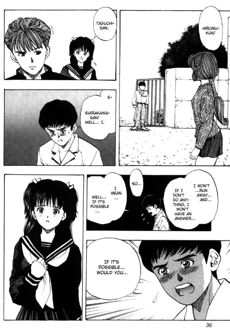 Page 13 Chapter 127 Video Girl Ai