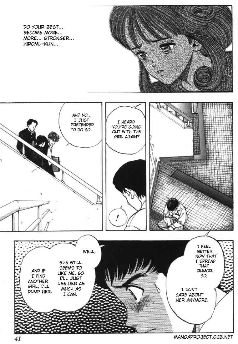 Page 18 Chapter 127 Video Girl Ai