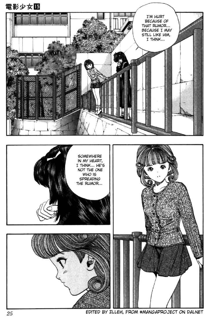 Page 2 Chapter 127 Video Girl Ai