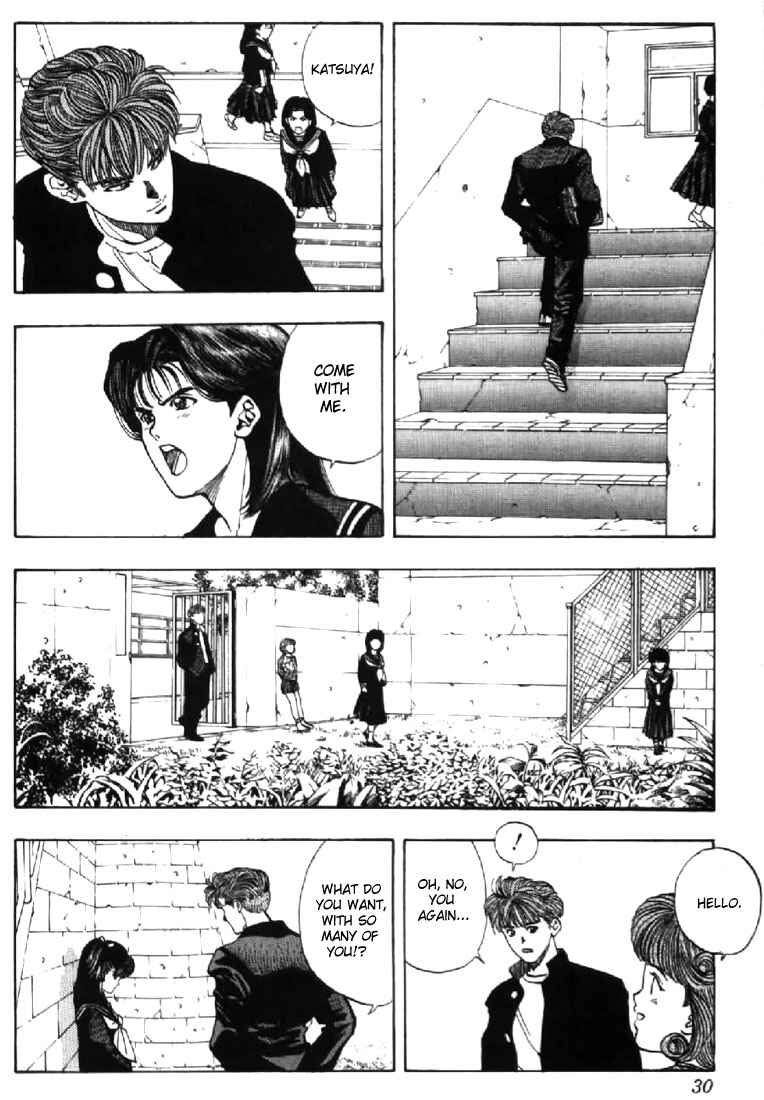 Page 7 Chapter 127 Video Girl Ai