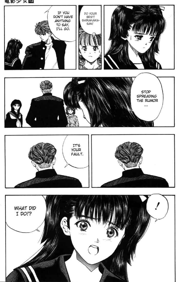 Page 8 Chapter 127 Video Girl Ai
