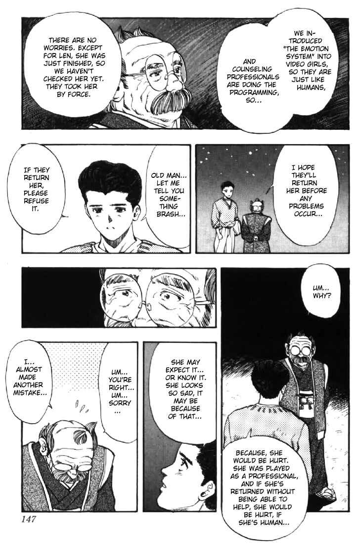 Page 15 Chapter 123 Video Girl Ai