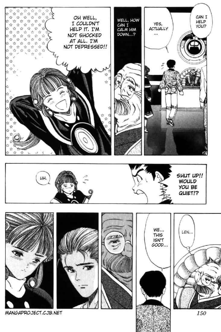 Page 18 Chapter 123 Video Girl Ai