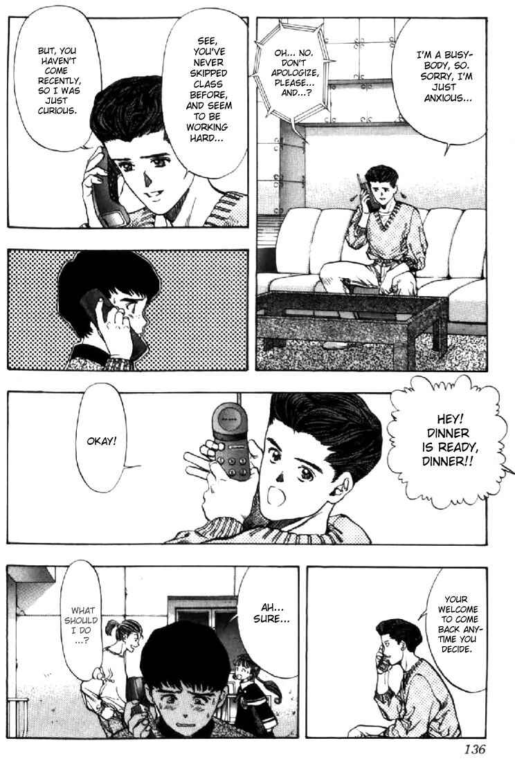Page 4 Chapter 123 Video Girl Ai